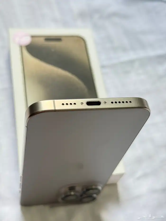 ايفون 15 بروماكس .. للبيع 3