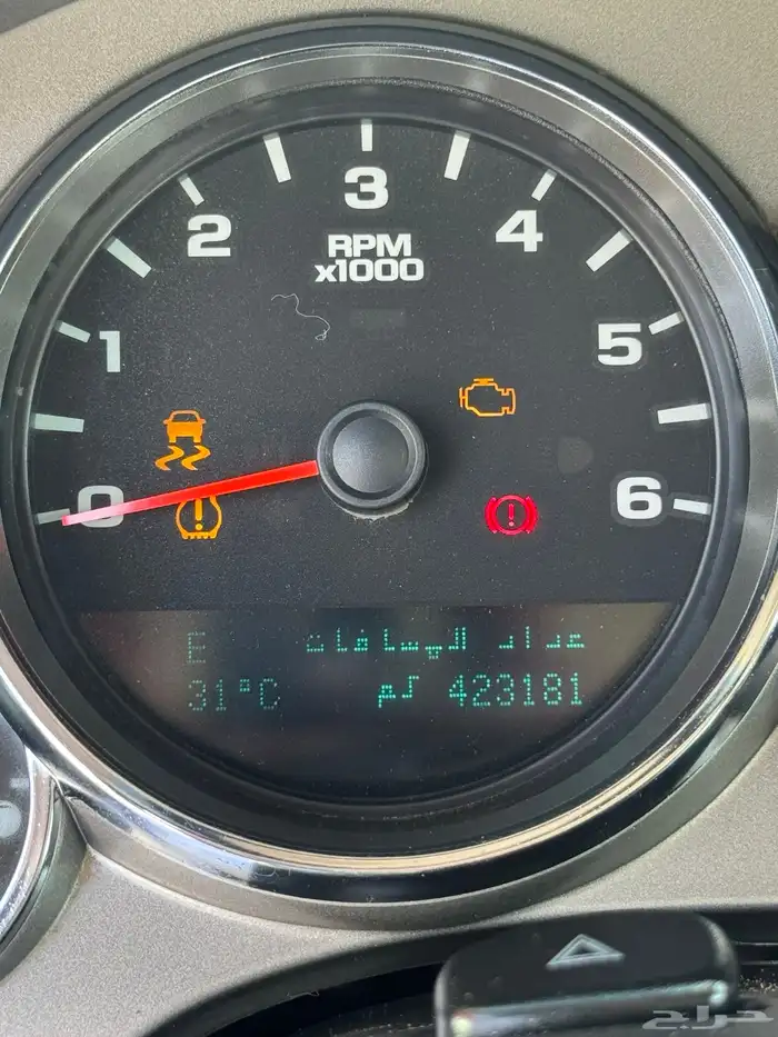 جمس سييرا 2013 5