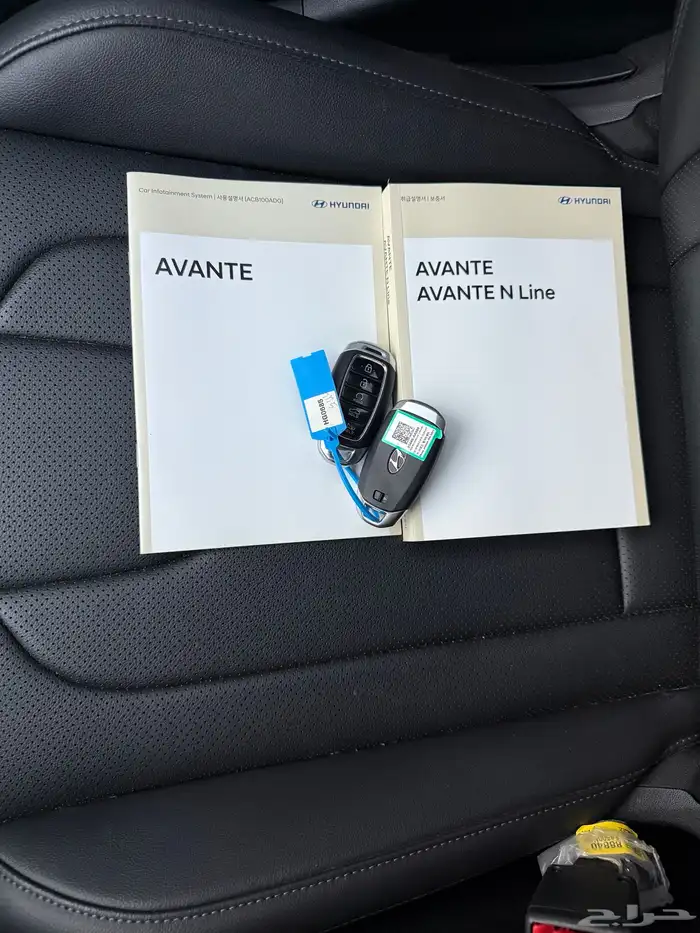 النترا 2021 نص فل نظيف 26