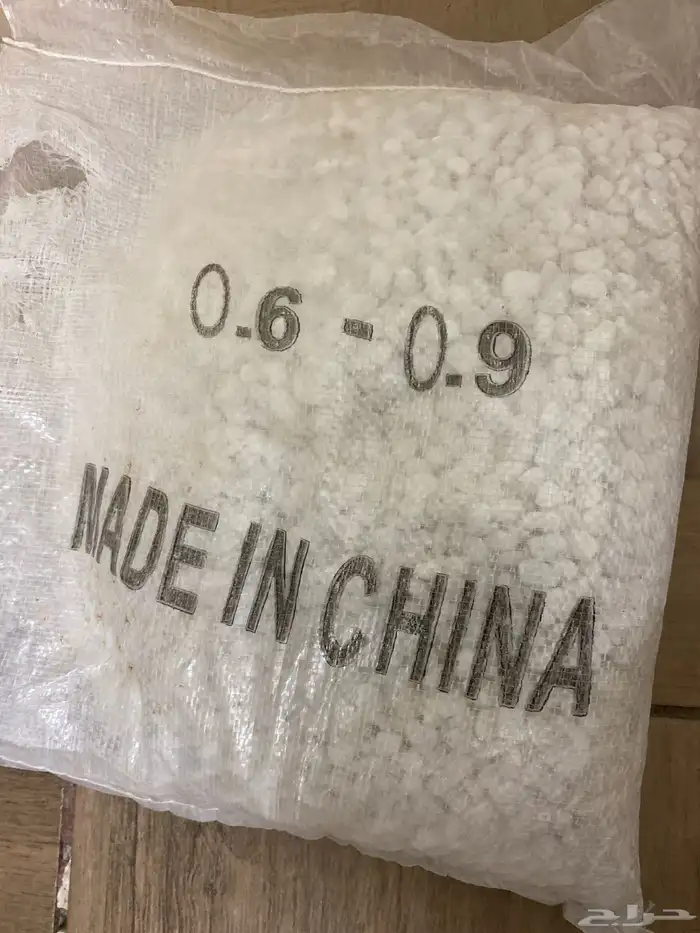 حجر صناعي ابيض 0