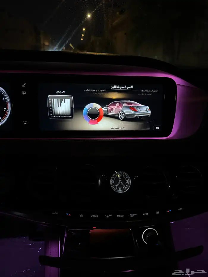 مرسيدس S400 جفالي 2014 كت AMG وكاله 84