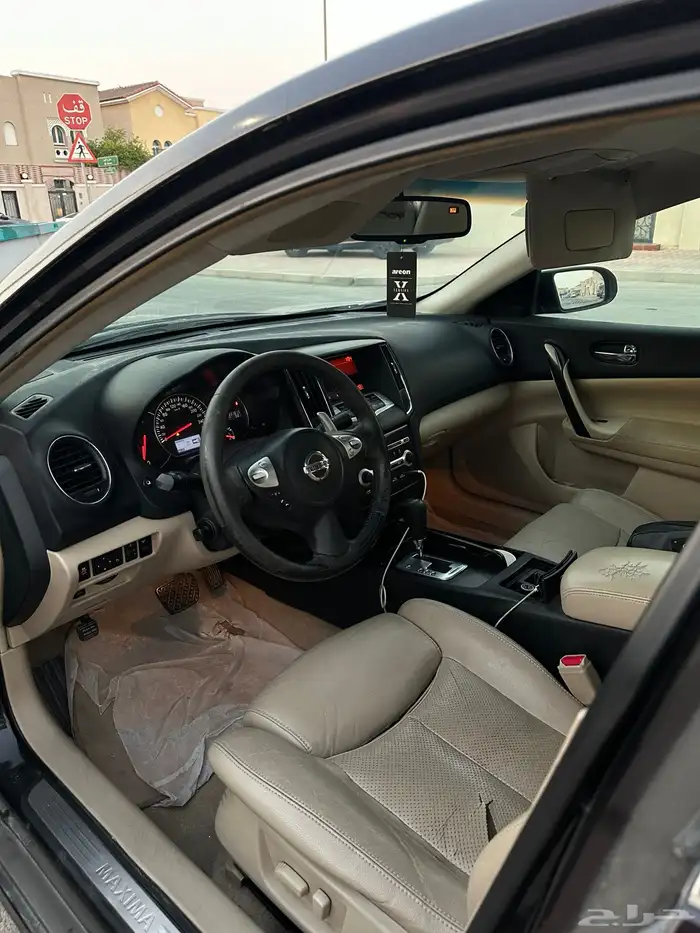 ماكسيما 2014 9