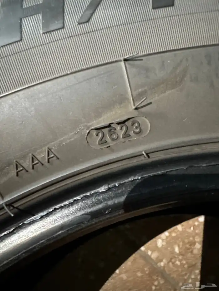 كفرات نيسان باترول جنط 18 5