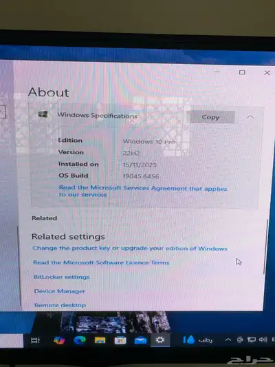 كمبيوتر منزلي index