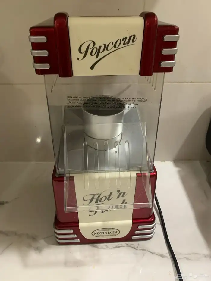 مكينة فشار 0