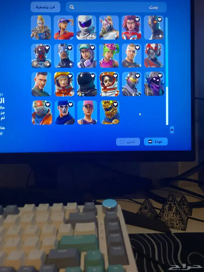 ابغى ابيعه 350 4