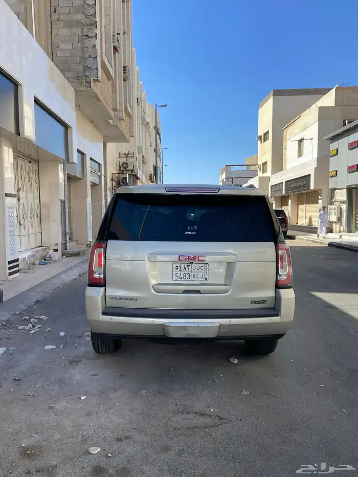 يوكن 15 بدون دبل 3