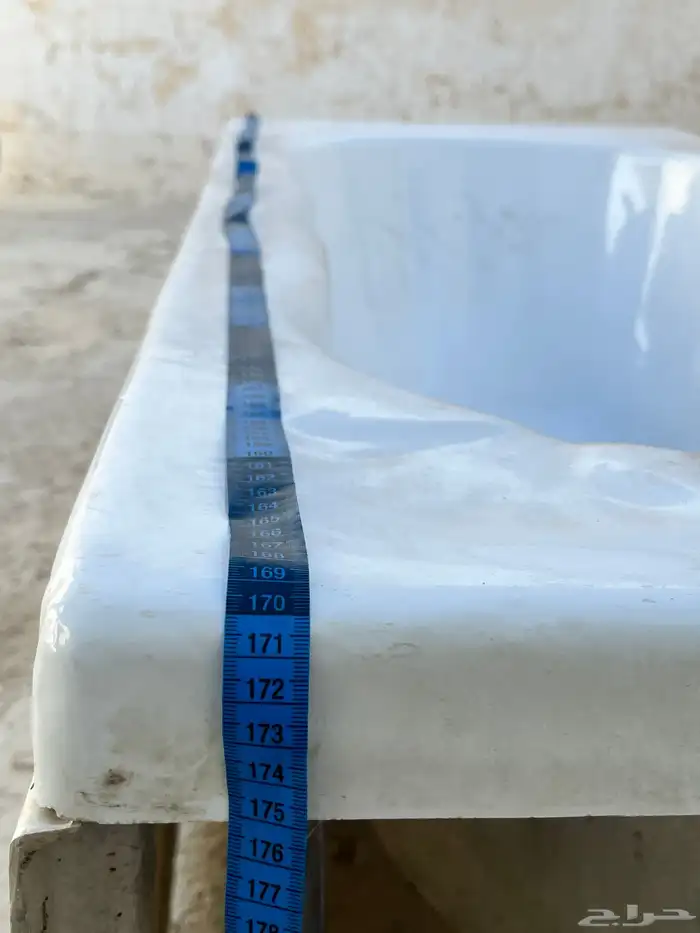 بانيو للبيع ع السوم 2