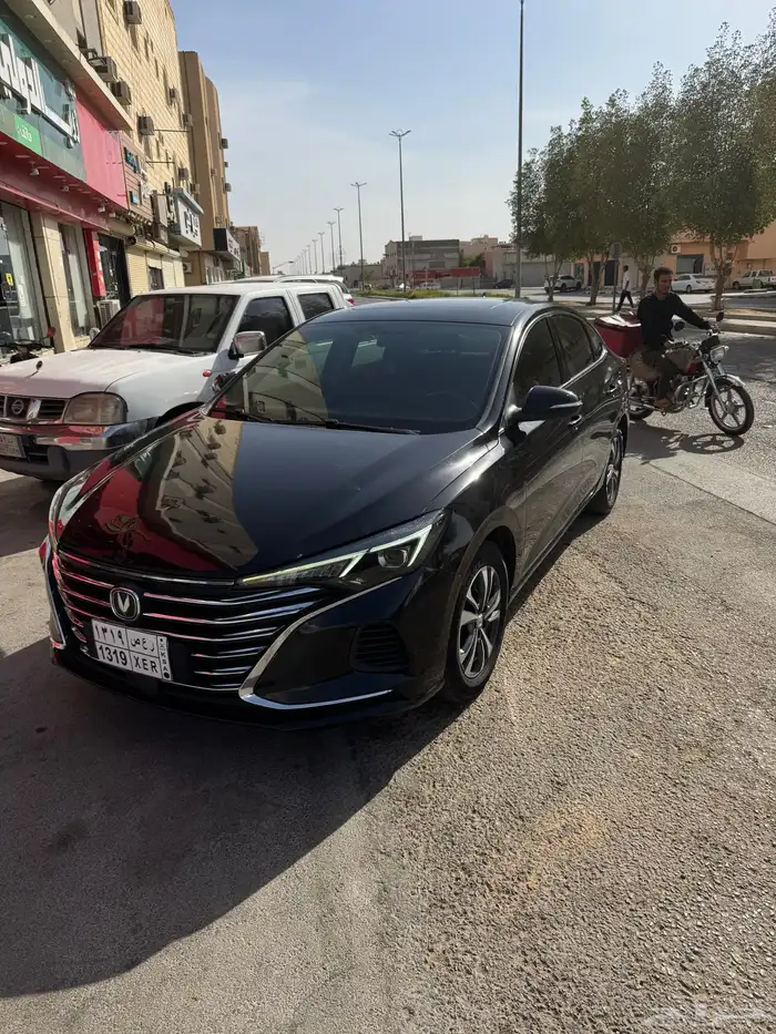 شانجان ايدو 2023 7