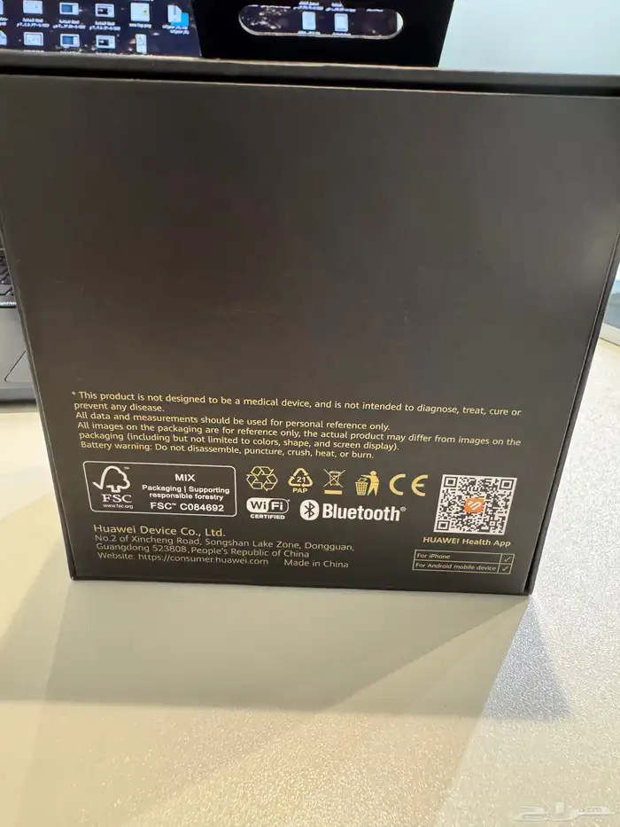 ساعة هواوي واتش 5 تيتانيوم 1