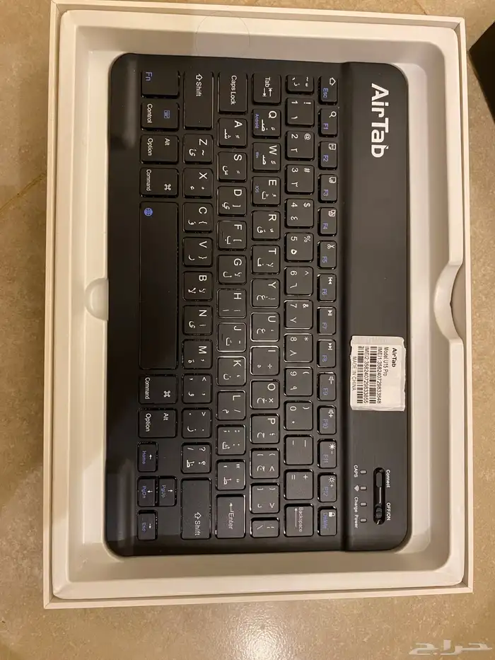 جهاز تاب Air tap 1