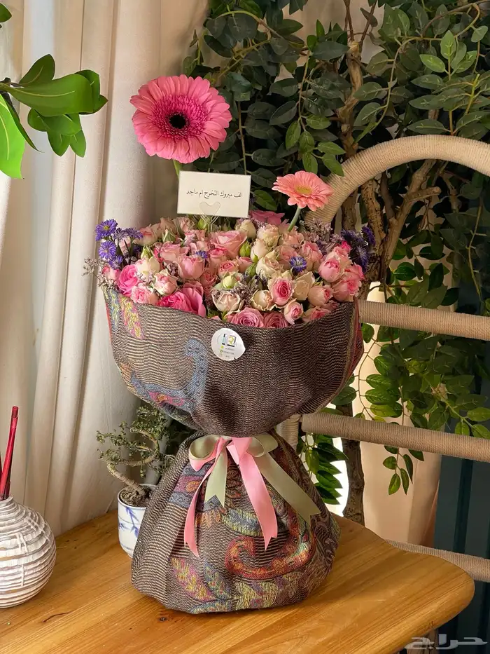 هدايا الرياض 0