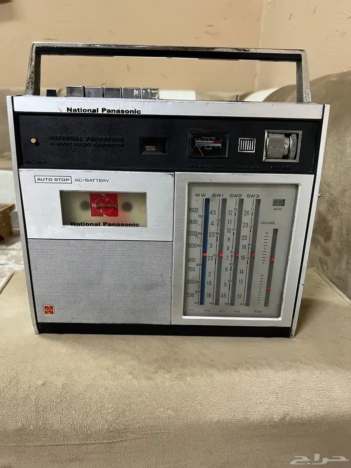 كست وراديو ناشونال 0