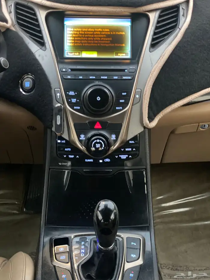 ازيرا 2015 فل كامل نظيفة جدا 22