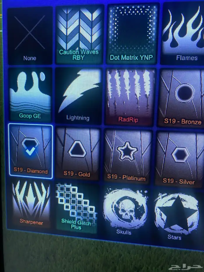 حساب روكيت ليق (ينربط كل شي) 1