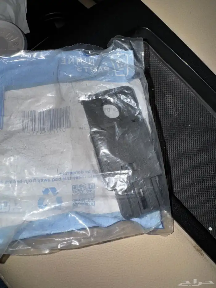 حساس مثبت السرعة يوكن من 2007 الى 2014 0