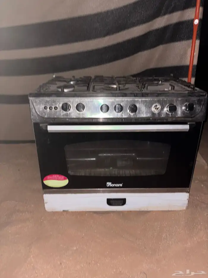 للبيع فرن وفريزر 0