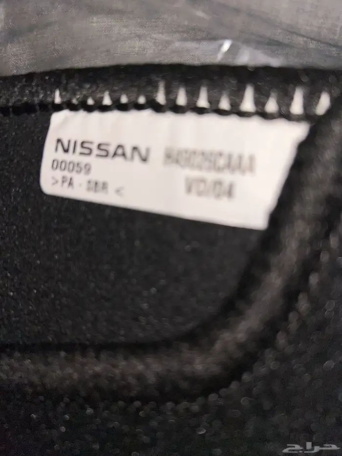 فرشة شنطة التيما 24 وكالة أكياس الوكالة موجودة فيها 1