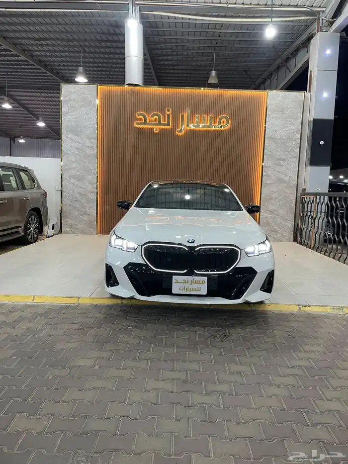 بي ام دبليو 520i موديل 2024 فل كامل Kit m 1