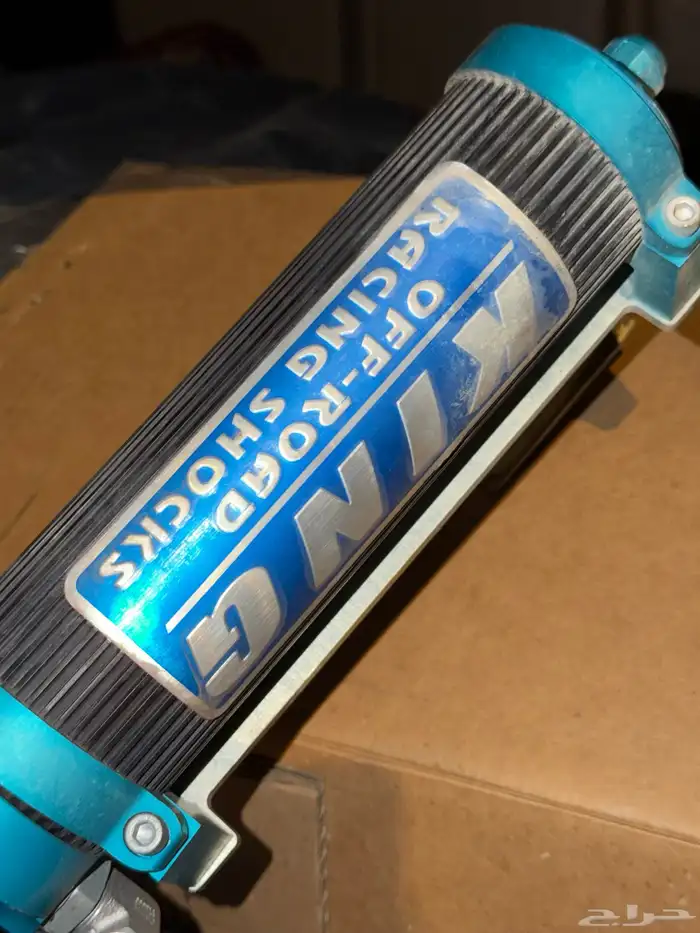 طقم مساعدات كنق للسييرا نظيفة موديل 2019 وطالع 1