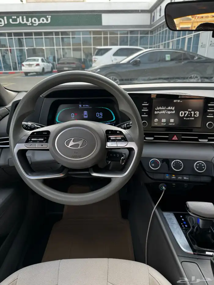 النترا سعودي على الشرط 13