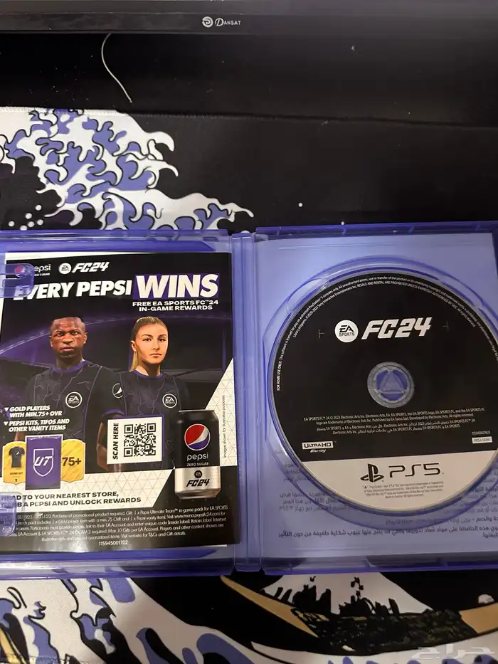 بلايستيشن فور برو و شريط (فيفا)FC 24 4
