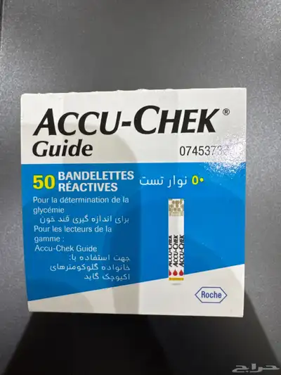 اكيو تشيك شريط لقياس السكر و ابره انسوبين و مضخه لقياس السكر index
