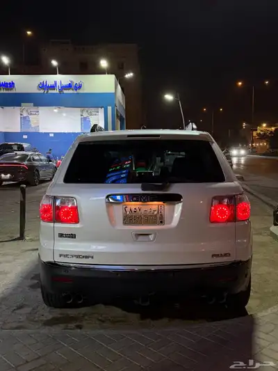 جي ام يي اكاديا 2012 index