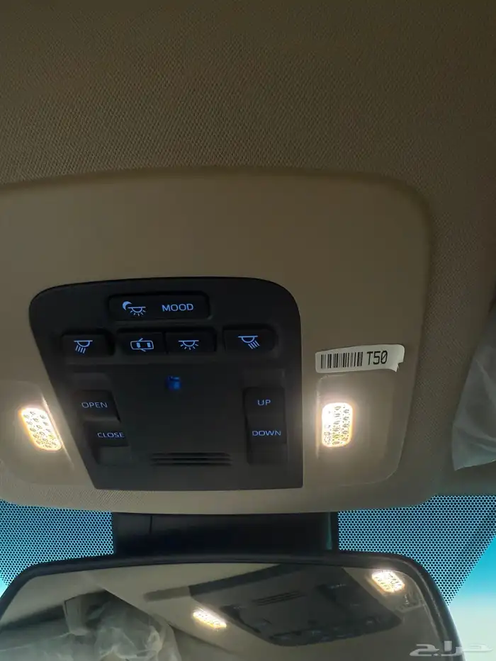 أفالون بريميوم ( مخزن ) 45