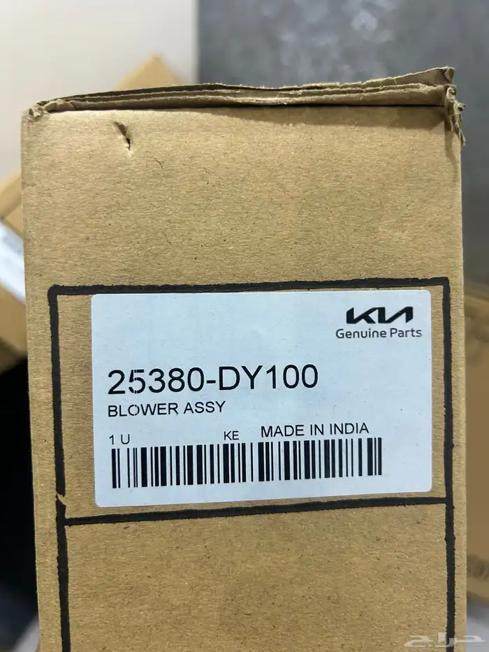 ردياتير وكوندنسر ومروحه سياره كيا كارينز 2023 القطع جديده 4