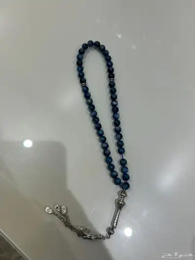 مسبحة كايانيت index