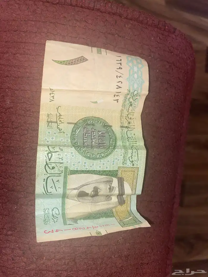 ريال الملك عبدالله توقيع احمد الخليفي 0