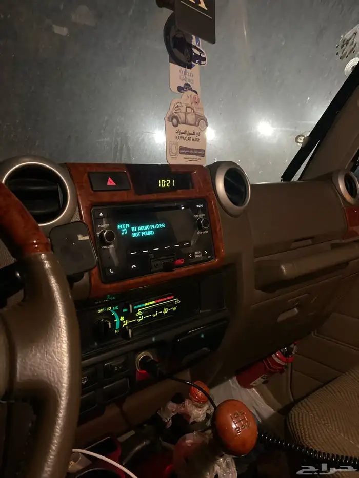 ربع 2016 ابيض اي سومة تحت 71 لن ينظر لها 5