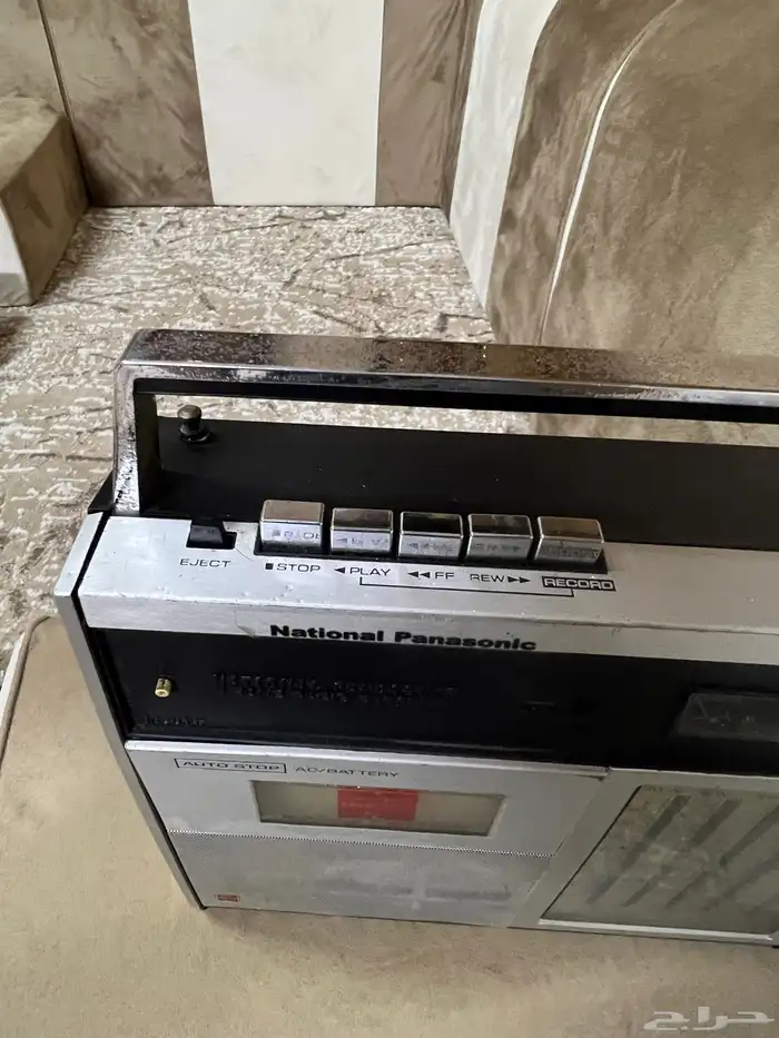 كست وراديو ناشونال 6