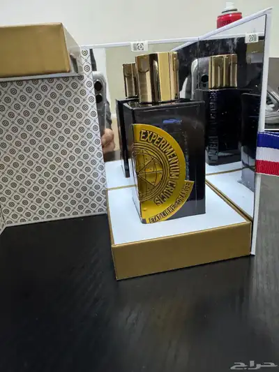 عطر ايتا ليبري دي اورانج اكسبير يمينتوم كروسيس 100 مل index