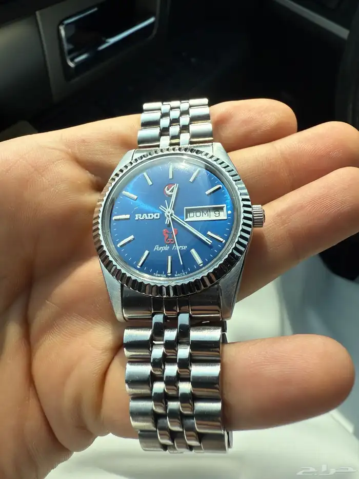 اقل سعر بالسوق   رادو زرقاء   Rado 1