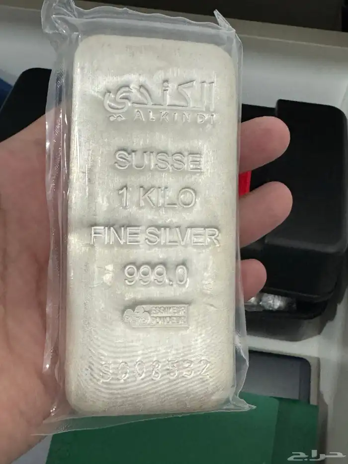 سبيكه فضه سويسري 1