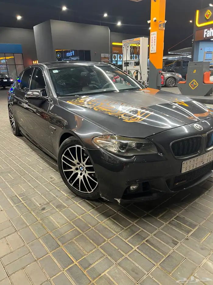 2014 bmw 528i kit m5 7