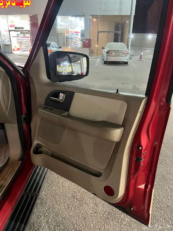 اكسبيدشن2003 للبيع او البدل 13