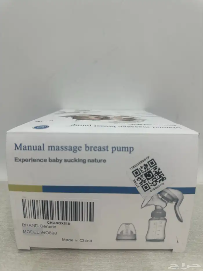 مضخة الثدي اليدوية للتدليك 3