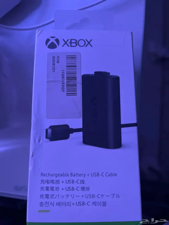 بطارية يد اكس بوكس اصلي 0