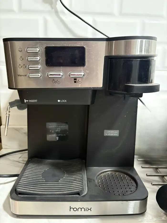 مكينه قهوه واسبريسو وتبخير homix 3