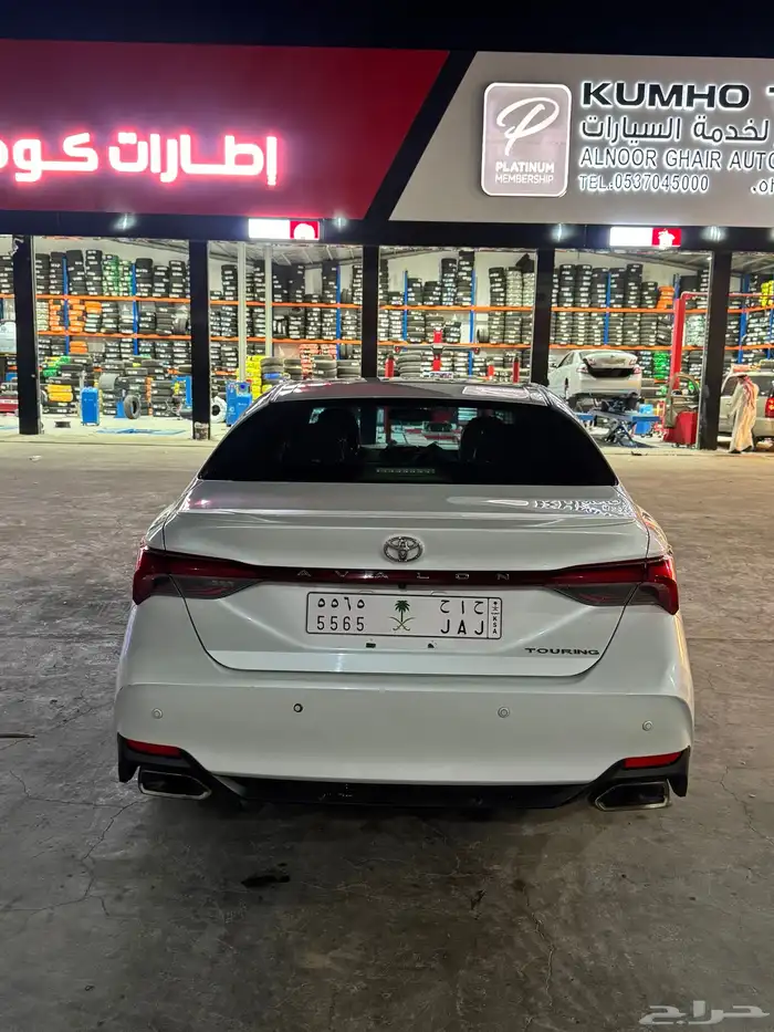 افالون 2019 تورينق 10