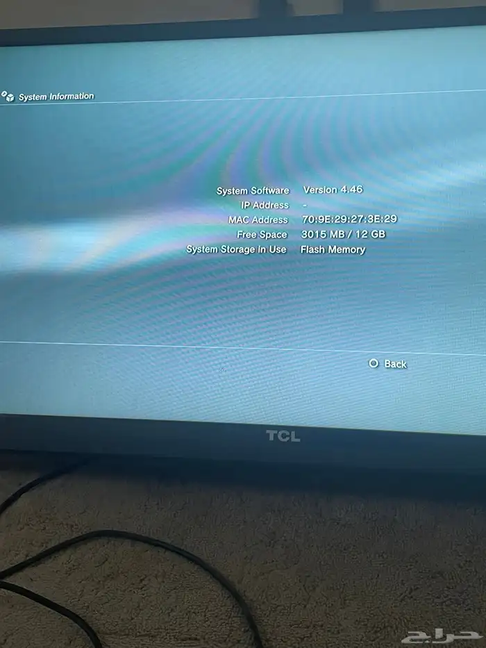 جهاز سوني 3 وسوني 1 السليم 2