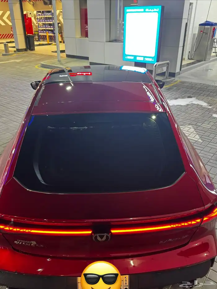 شانجان يوني في شبه وكالة 4