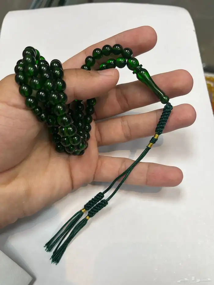 مسباح زعفران 2