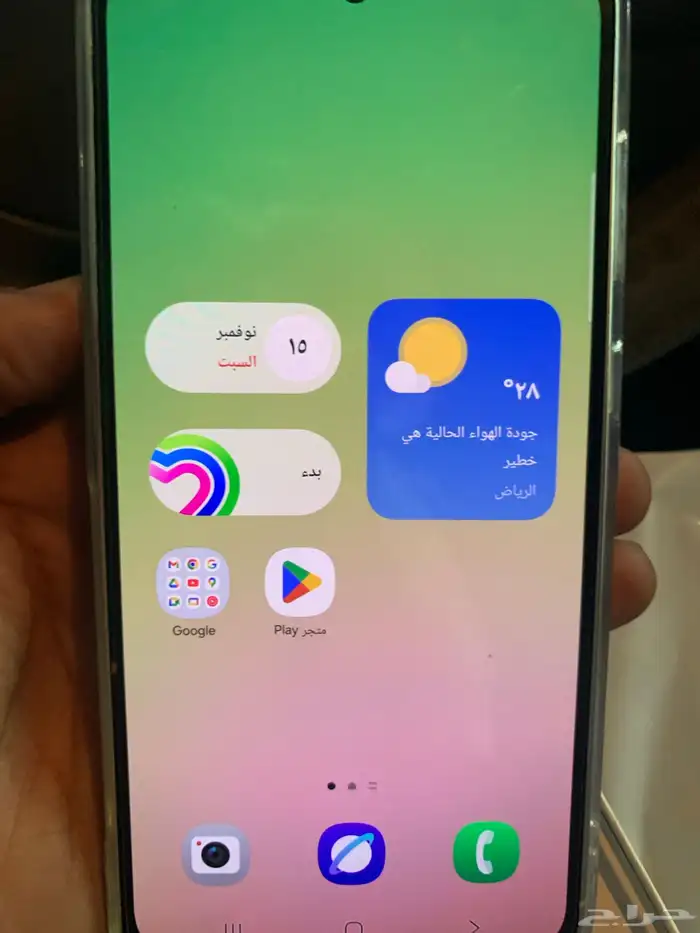 جوال سامسونج اي56 2