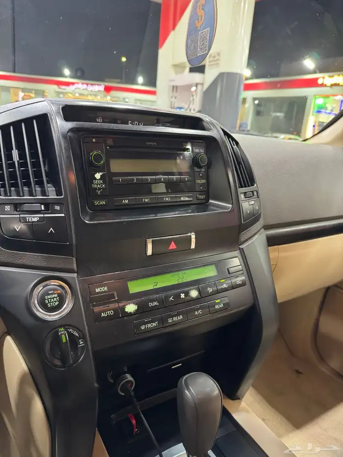 لاندكلوزر 2013 GX 13