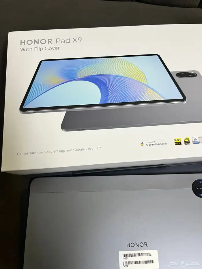 هونر تاب للبيع 2