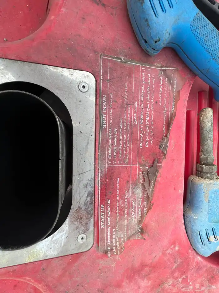 فرصه لراغبي المشاريع الصغيره رينو دوكر مغسله بخار متنقله 22